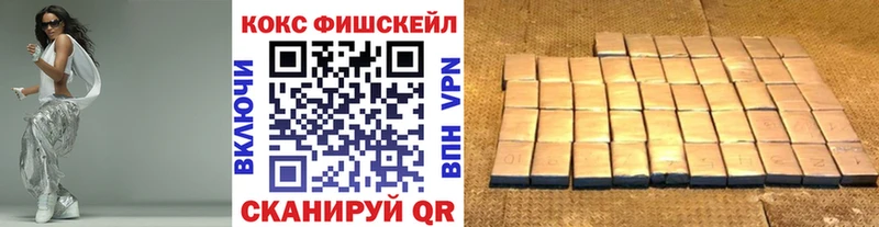 OMG ссылки  закладка  Череповец  Cocaine Columbia 