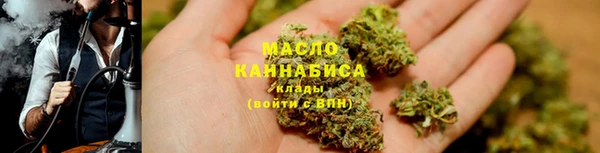 экстази Абдулино