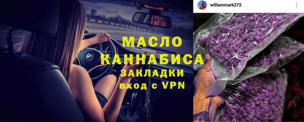 ГАЛЛЮЦИНОГЕННЫЕ ГРИБЫ Абаза