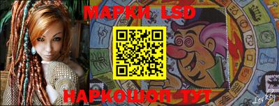 MESCALINE Наро-Фоминск
