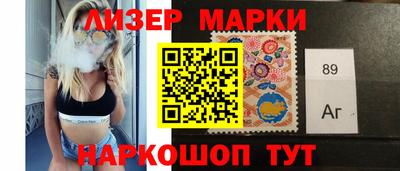 меф Нарткала
