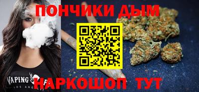 MESCALINE Наро-Фоминск