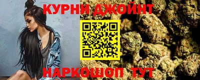 MESCALINE Наро-Фоминск