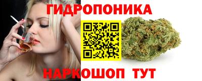 MESCALINE Наро-Фоминск