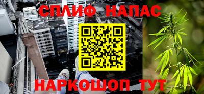 кокаин колумбия Новозыбков