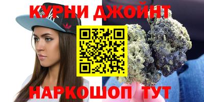MESCALINE Наро-Фоминск