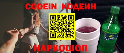 меф Нарткала