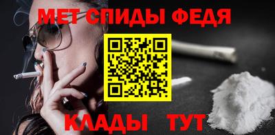 MESCALINE Наро-Фоминск