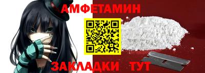 MESCALINE Наро-Фоминск