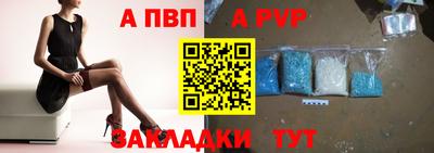 меф Нарткала