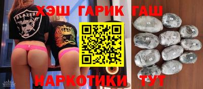 меф Нарткала