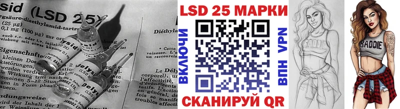 hydra как зайти  наркошоп  Череповец  ЛСД экстази ecstasy 