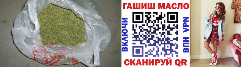 ТГК жижа купить Череповец